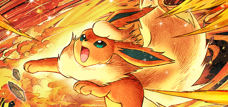 Flareon EX