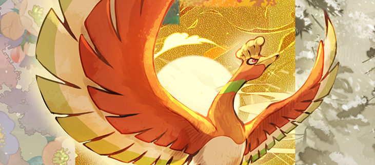 Ho-Oh EX