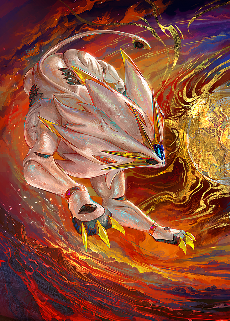 Solgaleo EX