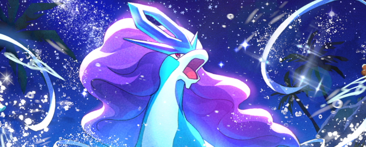 Suicune EX